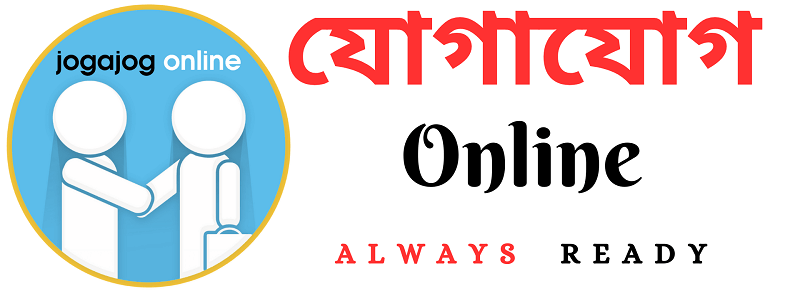 Jogajog Online